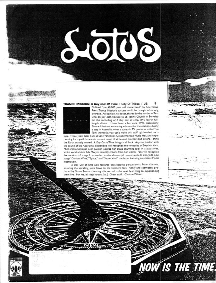Lotus magazine clipping
